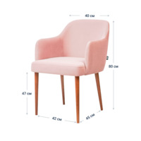 Product photo Tulip chair without stitching, selesta 27 velour, light walnut from the ChiedoCover company.