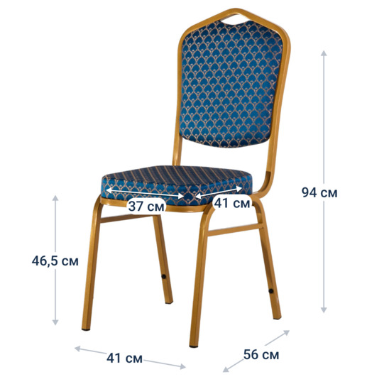 Hit 20mm banquet chair, gold, arch blue - photo 9