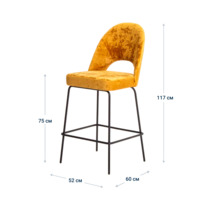 Product photo Mallin bar stool, Palermo gold 10 velour, metal legs from the ChiedoCover company.