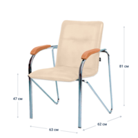 Product photo Samba chair, Nitra Beige leatherette, electroplating frame, beech armrests, lacquered from the ChiedoCover company.