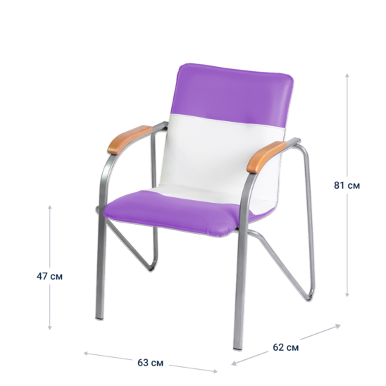 Samba chair, lilac/white, frame - silver - photo 5