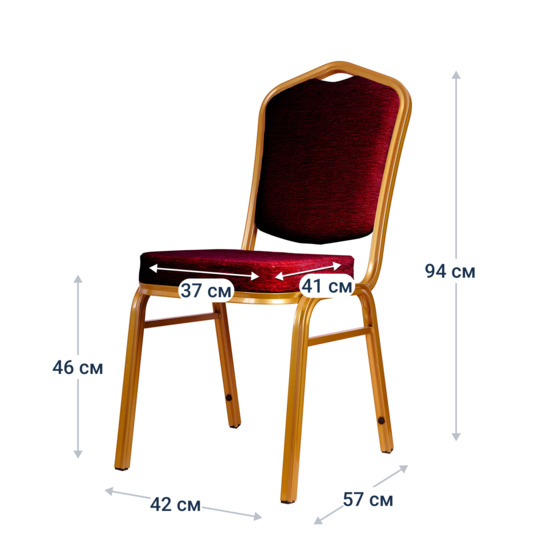 Chair Hit 25mm - gold, chenille burgundy - photo 4