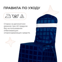 Product photo Case 78 from the ChiedoCover company.