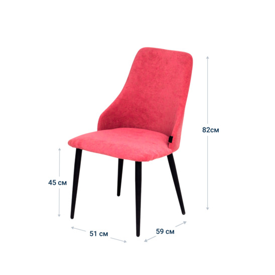 Aer chair, red velour, metal legs - photo 8