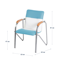 Product photo Samba chair, blue/white, frame - silver from the ChiedoCover company.