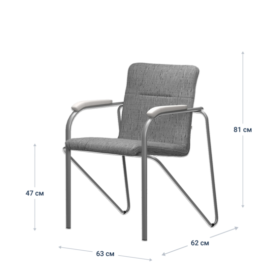 Samba chair, Montana 283, frame-silver, armrests-bleached oak - photo 7