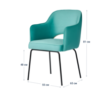 Product photo Rose chair, blue corduroy, metal legs from the ChiedoCover company.