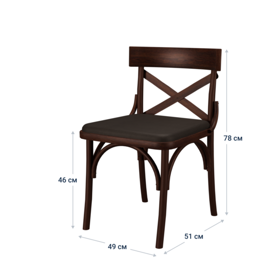 Country stain wenge chair, SPACE BROWN leatherette seat - photo 8