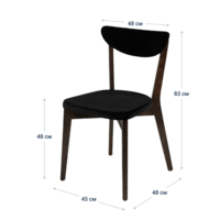 Product photo Ruby chair, velour Velutto-34 black, stain wenge from the ChiedoCover company.