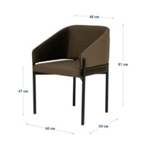 Product photo  Gucci half-seat, Aveline velour 9981, metal frame from the ChiedoCover company.