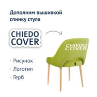 Product photo Milan chair, velour Selesta 31 light green from the ChiedoCover company.