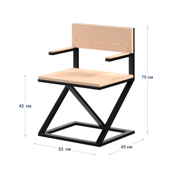 Udine Loft Chair - photo 6