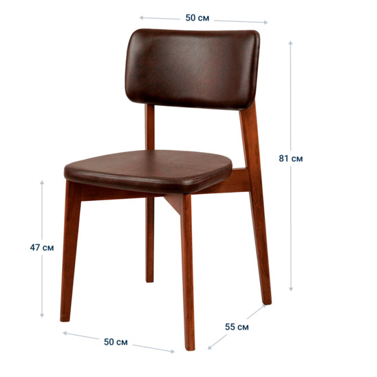 Topas chair, eco-leather brown Cometa dark Brown, antique walnut - photo 7