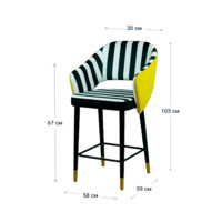 Product photo Fly bar stool, combined velour, beech legs from the ChiedoCover company.