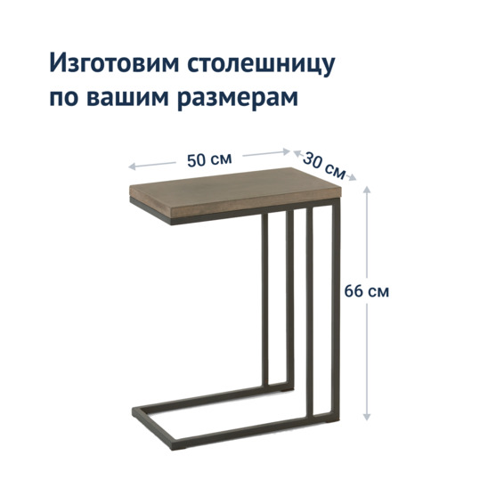 The Edson table - photo 5