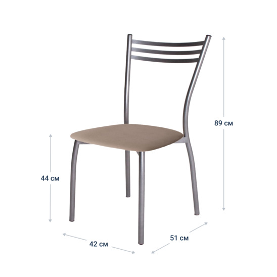 Astra chair, velour Connect 31, silver frame - photo 3