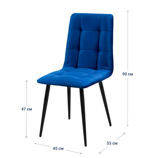 Olys chair, blue velour, metallic legs - photo 9