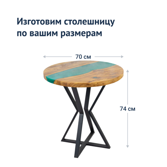 Optima Table - photo 4