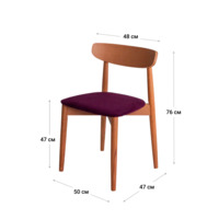 Product photo Rockwell chair, Teddy 646 velour cushion, beech lacquer from the ChiedoCover company.