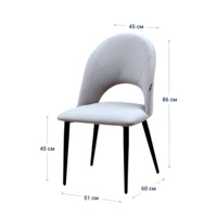 Product photo Ignis chair, black legs, grey velour from the ChiedoCover company.
