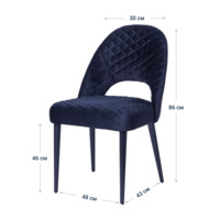 Product photo Mallin Diamond chair, corduroy blue, blue legs from the ChiedoCover company.