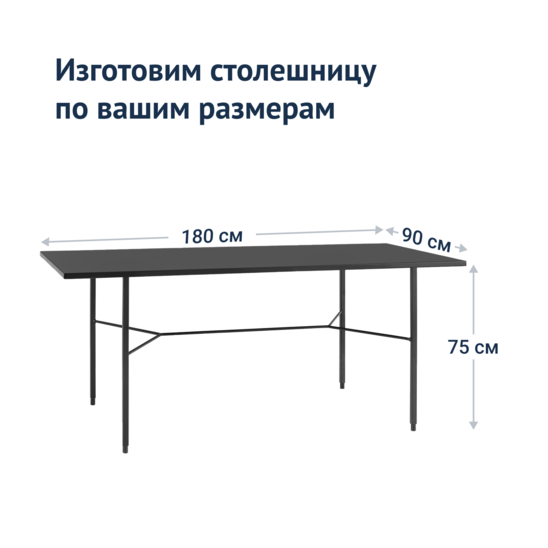 Solomon Dining Table - photo 4