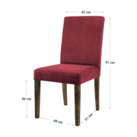 Product photo The Hague chair is red from the ChiedoCover company.