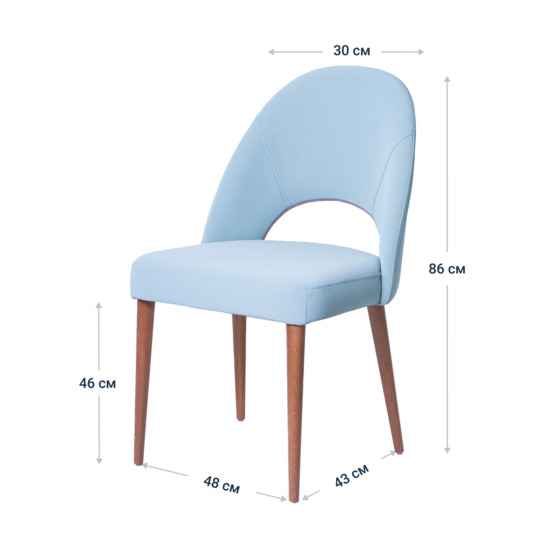 Mallin chair, sky blue velour, beech legs - photo 7