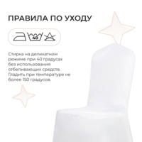 Product photo Case 24, zhuravinka from the ChiedoCover company.