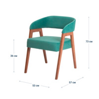 Product photo Ricco chair, velour Velutto 43, legs beech stain light walnut from the ChiedoCover company.