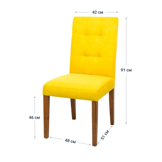 Hague Diamond chair, yellow velour - photo 6