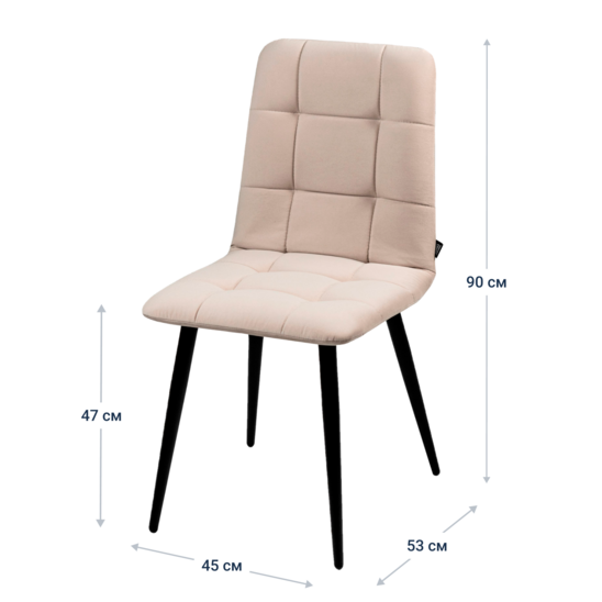 Olss chair, beige velour, metal legs - photo 8