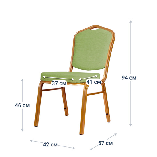 Chair Hit 25mm - gold, chenille light green - photo 5