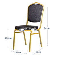 Product photo Chair Hit 20mm - Gold, Clogs black from the ChiedoCover company.