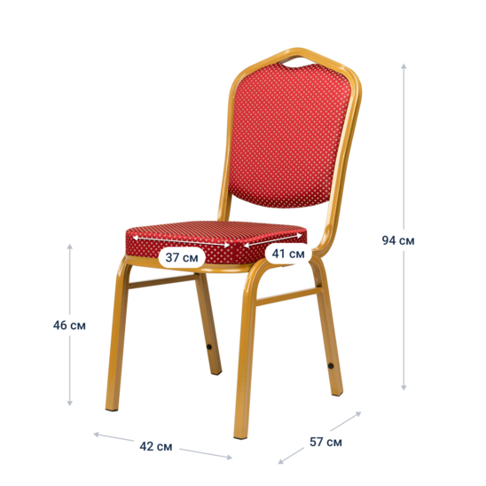 Chair Hit 25 mm, frame - gold, upholstery - crown red - photo 7