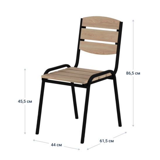 The Prestige Street Chair - photo 8