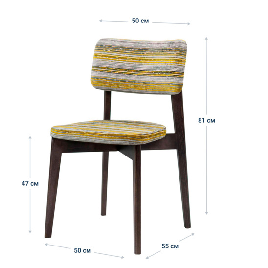 Topaz chair, chenille ONTARIO band bamboo, stain wenge - photo 6