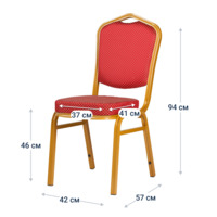 Product photo Chair Hit 25mm - aluminum, gold crown red from the ChiedoCover company.