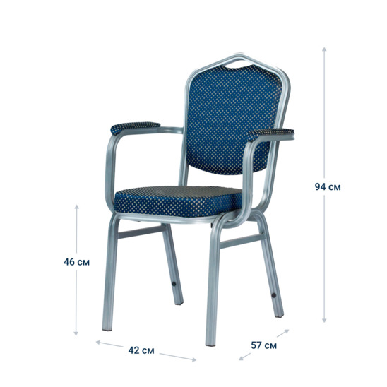 Hit 25mm chair - aluminum frame, with rounded armrests, silver, crown blue - صور 6