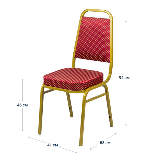 Chicago chair, gold, crown red - photo 6