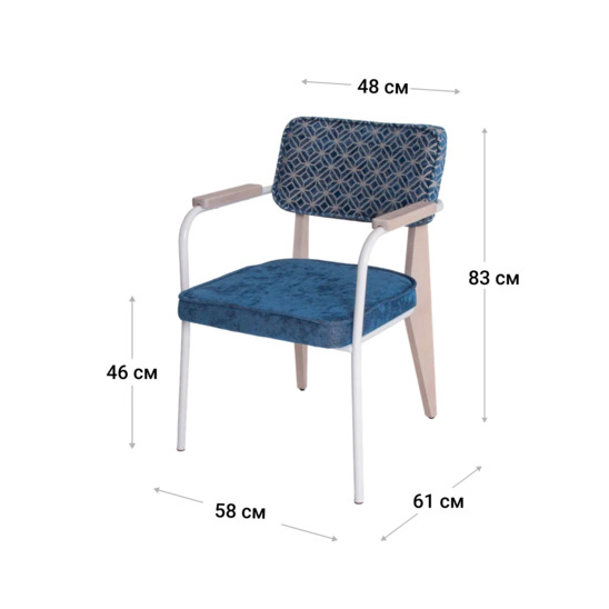 Mix chair, chenille Twinkle seat col.12 sky, chenille Twinkle star cool backrest. 12 sky, beech legs, white stain - photo 8