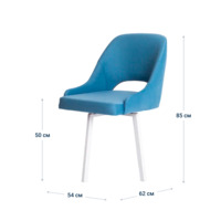Product photo Mila chair on a rotating base, velour Velutto 72 from the ChiedoCover company.