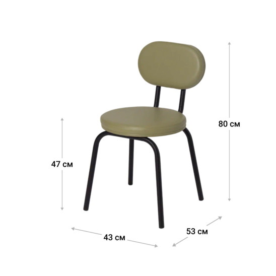 Toys chair, Pegas Olive eco-leather, metal legs RAL 9005 - photo 8