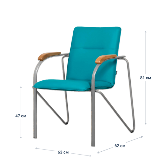 Samba chair, blue, silver frame - photo 4