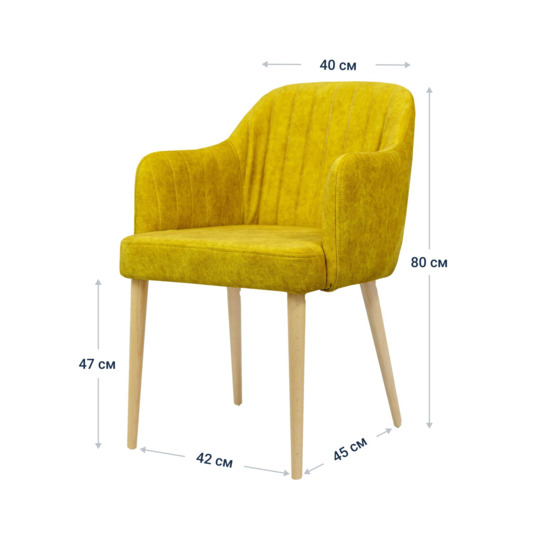 Tulip chair, yellow, beige legs - photo 7