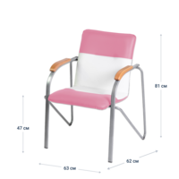 Product photo Samba chair, pink/white, frame - silver from the ChiedoCover company.