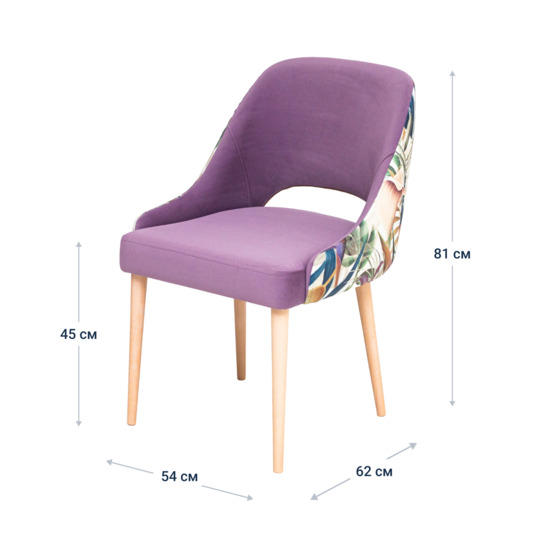 Milan chair, purple velour, flowers print - photo 8