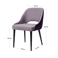 Product photo Mila's chair, purple from the ChiedoCover company.