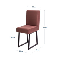 Product photo Train chair, velour Velutto 036, metal black moire from the ChiedoCover company.