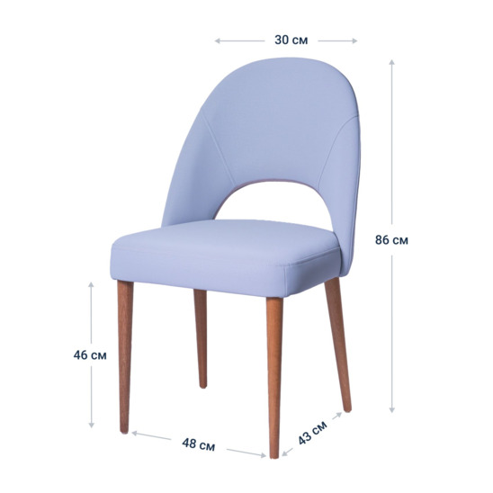 Mallin chair, light blue velour, beech legs - photo 7